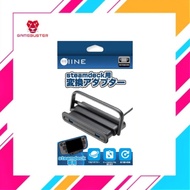 IINE Steam Deck Charge Dock