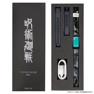HUAWEI Jujutsu Kaisen SMARTWATCH Fushiguro專用盒