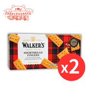 2盒 WALKERS 蘇格蘭牛油手指條鬆餅 牛油酥餅250克(到期日:30.11.2026)