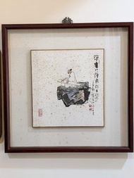 免運! 免運! 免運! 李轂摩 潑墨畫 水墨畫 書法 框畫 藝術 手工藝 骨董 古董 擺飾 父親節