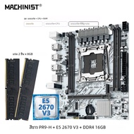 MACHINIST X99 PR9-H เมนบอร์ดสีขาวชุด Intel Xeon E5 2670 V3 LGA 2011-3 CPU + DDR4 16GB RAM NVME/SATA 