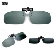 (4副/4pc) 太陽眼鏡夾片 Shades Sunglasses Clips #PDC 861728