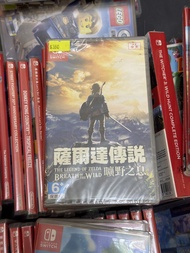 Nintendo Switch 薩爾達傳說 曠野之息