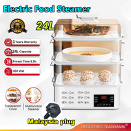 【Malaysia 3 pin Plug】电蒸锅 24L Electric Steamer Multi Food Steamer Cookerware 3 Tier Smart Auto Cutoff