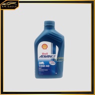 SHELL ADVANCE 10W-40 AX7 MOTORCYCLE ENGINE OIL