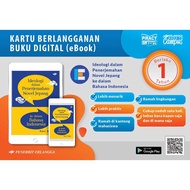 Erlangga - E-BOOK: DLM IDEOLOGY OF JAPANESE NOVEL COLLECTION KB INDONESIA
