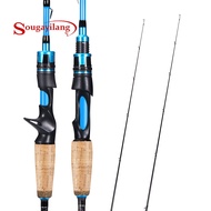 Sougayilang Fishing Rod Spinning/Casting 5.9FT/6.9FT 2 Sections Carbon Fishing Rod With EVA&Cork Han