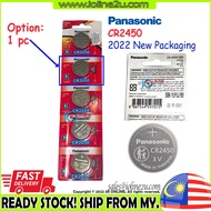 Panasonic CR2450 3V LITHIUM BATTERY for Elitech RC-4 / RC-4hc Temperature Humidity Data Logger Batte