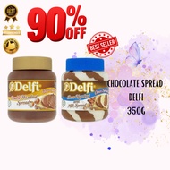 CHOCOLATE SPREAD DELFI 350G