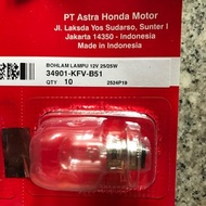 Honda 12V 25/25W Front Bulb