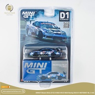 MINIGT Nissan Silvia (S15) D-MAX #46 D-MAX Racing 2023 D1 MGT00857-BL (1:64)