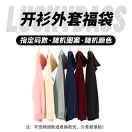 Áo Khoác Nữ Hiphop High Street Oversize Zíp Trùm Đầu Áo Khoác Ngoài Mùa Xuân Thu Áo Khoác Ngoài Bằng