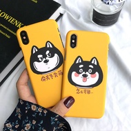 Cute dog case