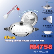 BUFFALO YADENG SERIES 40cm Round Bottom Wok 304 Stainless Steel