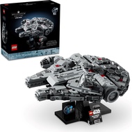 LEGO 75375 Millennium Eagle🟦Tambei 🟩Electrowinning System🟨Starship Collection