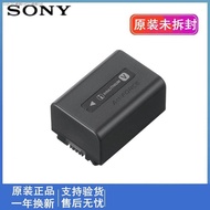 （COD） Sony camera NP-FV50 battery CX220 CX230 PJ220E PJ230E CX280E CX290E