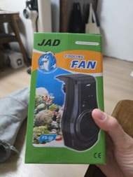 魚缸風扇