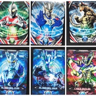 Original Bandai DX Fusion and Cyber Card Ultraman Orb and X