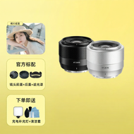 TTArtisan | Automatic Lens 35mm f1.8