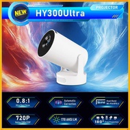 HY300Ultra Projector 1080P HD 4K Smart Household Portable Mini HY300 Projector