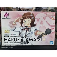 BANDAI 30MS THE IDOLMASTER HARUKA AMAMI YOU AND I
