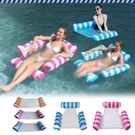 Recliner Floating Bed Water Hammock PVC Lnflatable Floating Bed Foldable Backrest Floating Bed Chair