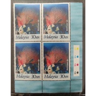 Malaysia ~ 1997 international year of tue reef (block of 4)