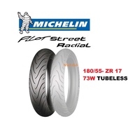 MICHELIN 180/55 R 17 PILOT STREET RADIAL TUBELESS TYRE