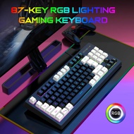 RGB Mechanical Feel USB Wired Gaming Keyboard 87 Keys - G69
