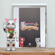 【💰消費券】全新現貨 Bearbrick 招財貓 銀 發光 400%