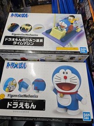 Bandai Figure Rise [叮噹] 時光機 set