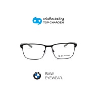 BMW แว่นสายตาทรงเหลี่ยม รุ่น BS5019-002 size 55 By ท็อปเจริญ