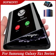 Đối với Samsung Galaxy S21 S21+S21 Plus S21 S23 Ultra A34 A54 5G Case Luxury Mirror Clear Mirror Fli