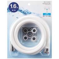 SANEI - 日本Sanei 1.6米白色水喉