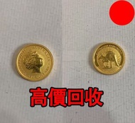 2011 澳洲 袋鼠金幣，銀幣，1安士 盎司 oz，5盎司，紀念幣，套裝金銀幣，紀念金幣，生肖金幣，鉑金幣，熊貓金銀幣，英女王金幣1/2安士， 97年回歸金幣，建國30週年紀念金幣，2002年五福臨門