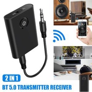 藍牙 5.0 發射器 接收器  2合 1 無線音頻輔助適配器  3.5mm
