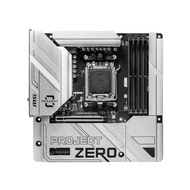 MSI B650M PROJECT ZERO AM5 m-ATX MOTHERBOARD - D5