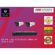 HIKVISION 4CH POE IP NVR + 2 IR / IP 2MP NETWORK BULLET CAMERA SET (PLUG & PLAY)