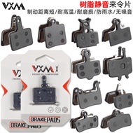 Mountain Bike Pad Disc Brake Pad Semi-Metal Resin Brake Pad bb7 Cooling Disc Brake Pad bb5 M355