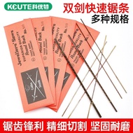 Woodworking Metal U Jewelry Wire Saw Blade Double Sword Brand Sharp Cutting Curve Saw Blade Scroll S