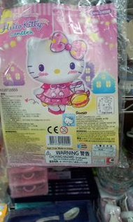 Hello Kitty燈籠