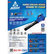 AKAIDO Super Save Combo SP6.0 @ Master Save Combo MS8.0 Cordless Blower AKM122BL