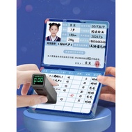 Reading Record & Reward Card Book for Children and Elementary Students