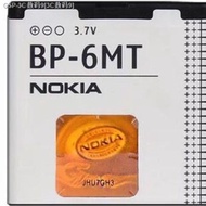 Nokia BP-6MT battery E51i N82 N81 E51 E51i 6720c mobile phone battery original