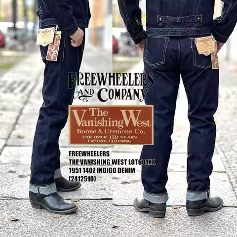 FREEWHEELERS 601XX 1951, Five Bags of 14oz Indigo Vintage Jeans