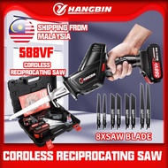 588VF Gergaji Elektrik Cordless Reciprocating Saw Battery Mesin Gergaji kayu Elektrik Wood Metal Cut