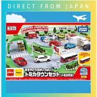 Tomica World Town and Road Tomica Town Set【Direct from Japan】