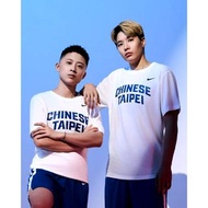 [台灣限定] Nike Chinese Taipei 中華台北隊應援 Tee