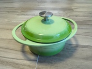 Nutrifresh 鑄鐵鍋 20cm