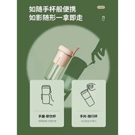 Joyoung 九阳 Juice Blander portable rechargeable mini wireless  juicer cup food processor accompanying cup 300ml